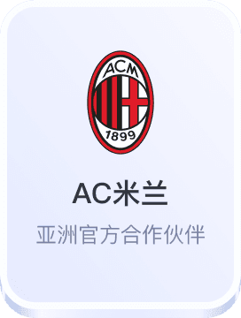 万赢娱乐最新网站